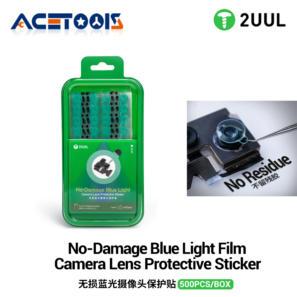 Anti Blue Light Film - 2UUL DA33 Pellicola Protettiva per Lente