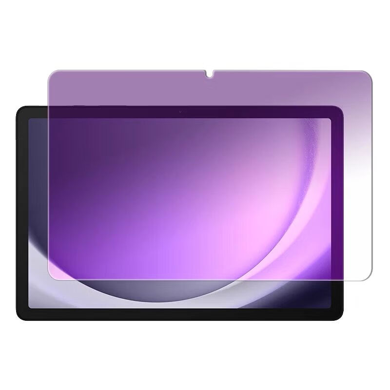 Tablet in vetro temperato per  - Matte Anti Glare Screen recensione e prezzo