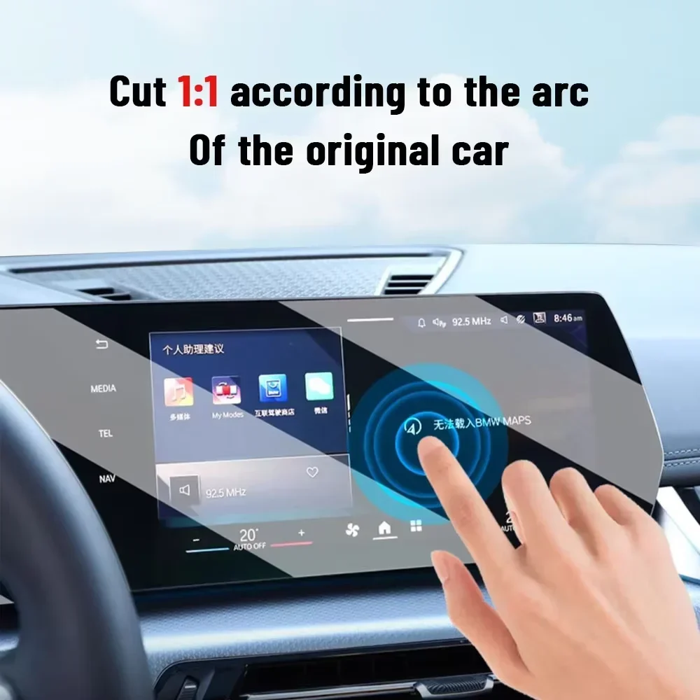 Per Ferrari Roma 2023-2025 GPS - Matte Anti Glare Screen recensione e prezzo