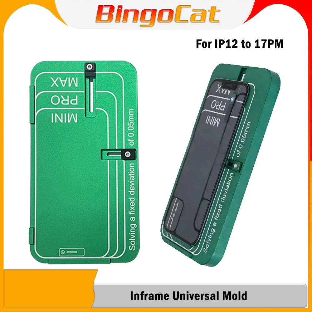 YCS MY con Telaio, Stampo Univ - Screen Alignment Tool recensione e prezzo
