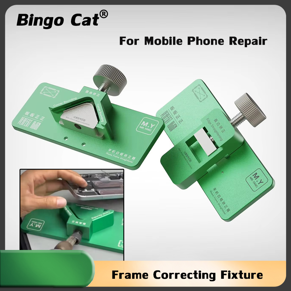 Raddrizzatore per Cornici di T - Screen Alignment Tool recensione e prezzo